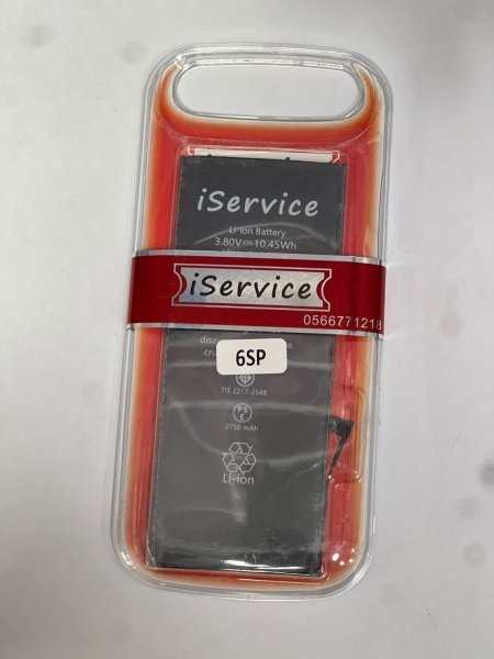 IPHONE 6 S PLUS i-SERVICE